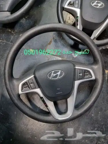 طارات وارباجات ومثبت سرعه 2