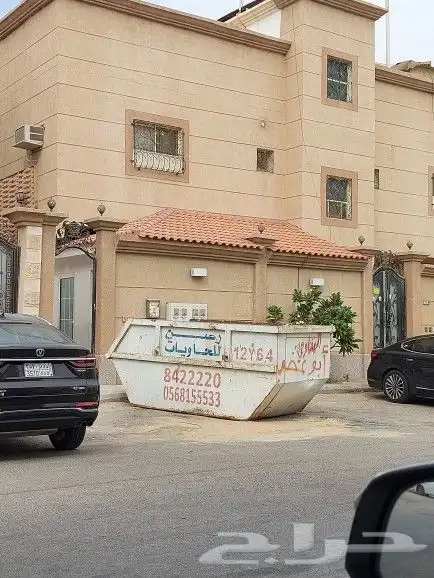 مقاولات عامة الشرقية 7