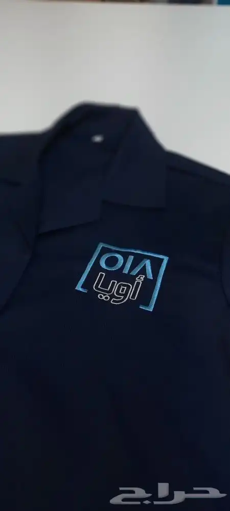 سيما للزي الموحد 26