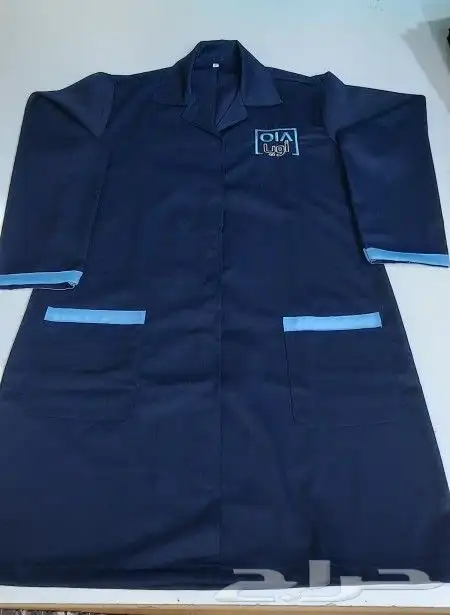 سيما للزي الموحد 25