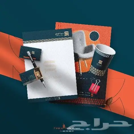تصميم الشعارات والهويات التجارية باحترافية 4