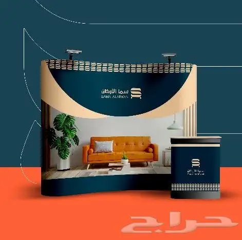 تصميم الشعارات والهويات التجارية باحترافية 7