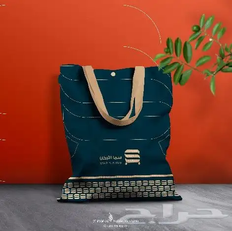 تصميم الشعارات والهويات التجارية باحترافية 5