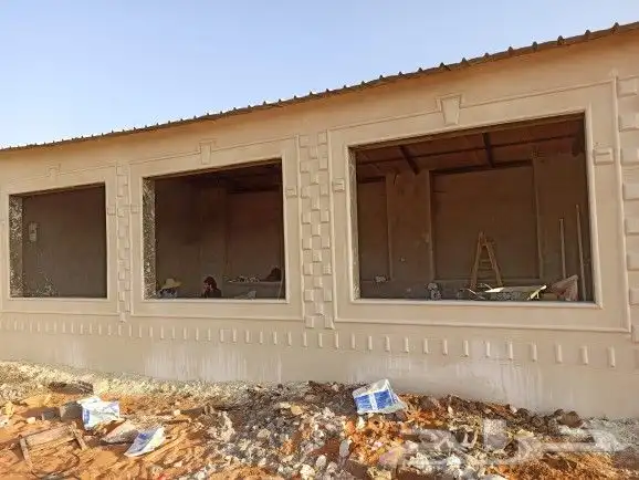 لياسه ملونه تغنيك عن جميع الصباغات 3