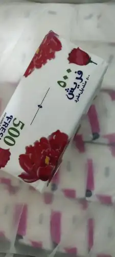 أكياس و منادل بسعر المصنع 12