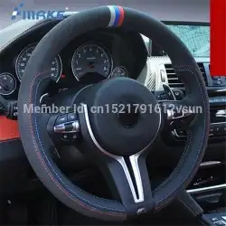 كاربون داخلية واكسسوارات BMW 39