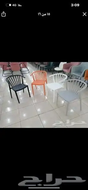 كراسي كافي مطاعم جديدة 18