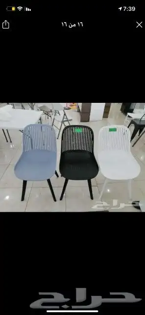 كراسي كافي مطاعم جديدة 17