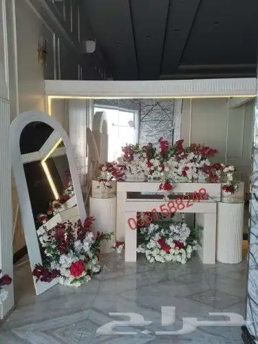  اسعد الله اوقاتكم بكل خير  نقدم لكم افخم ال 0
