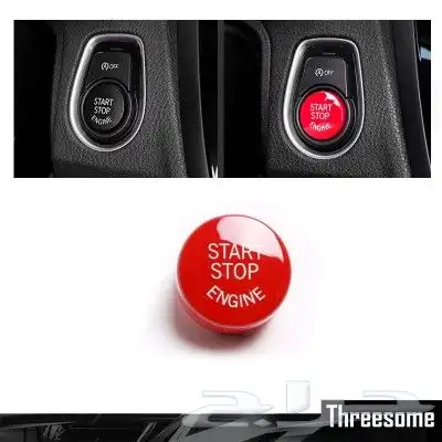 كاربون داخلية واكسسوارات BMW 52