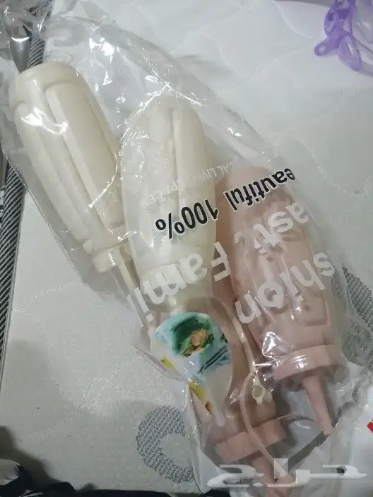 قالب لرسم الحواجب تسهل رسم الحواجب 1