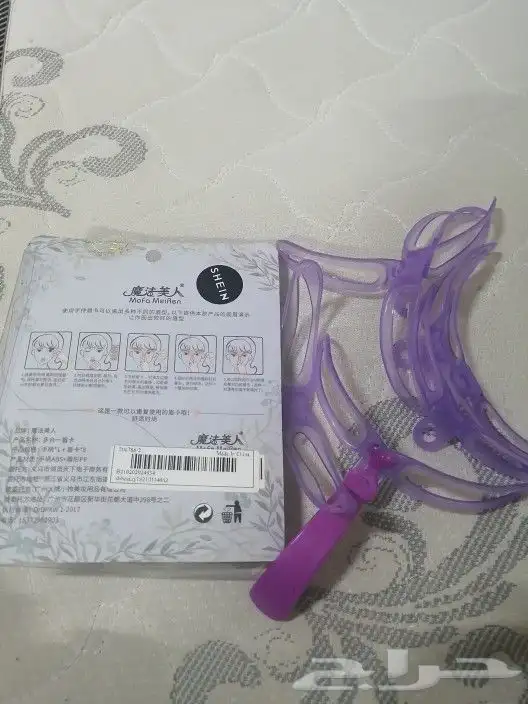 قالب لرسم الحواجب تسهل رسم الحواجب 0