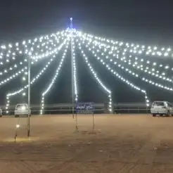 حفلات ومناسبات 1