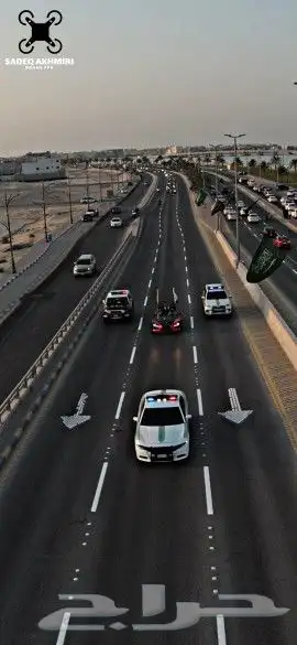 مصور جوي ((درون)) 12
