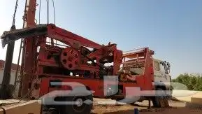 حفار ابار 0