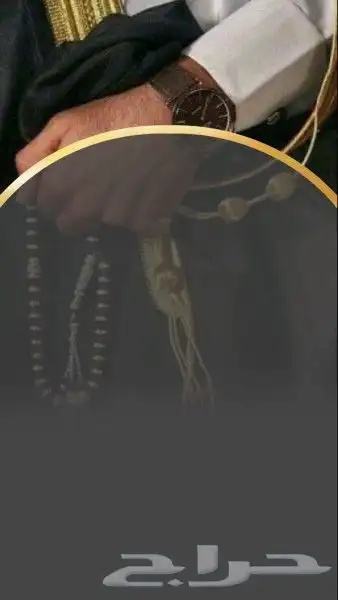 كرت زواج بسعر رمزي جدا جدا جداا 15 ريال 0