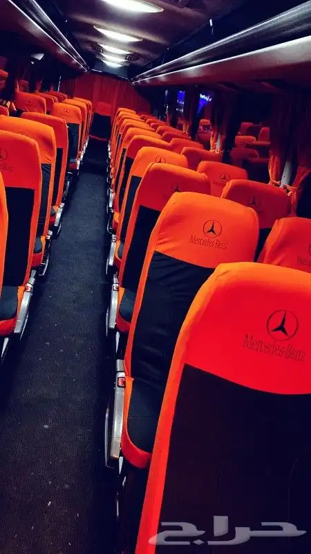 تاجير حافلات مرسيدس 7
