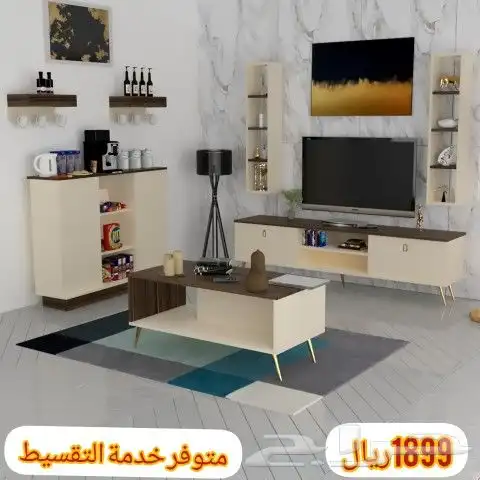 طقم طاولات تلفزيون وسط مع ركن القهوة 4