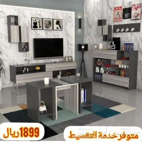 طقم طاولات تلفزيون وسط مع ركن القهوة 5