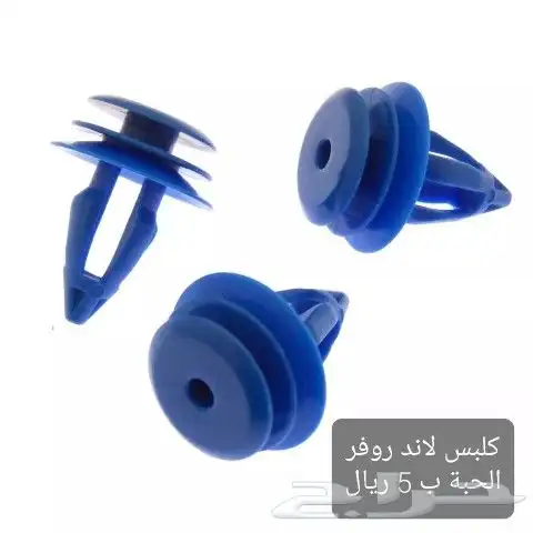 قطع رنج روفر 18