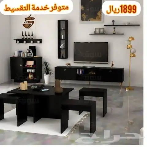 طقم طاولات تلفزيون وسط مع ركن القهوة 0