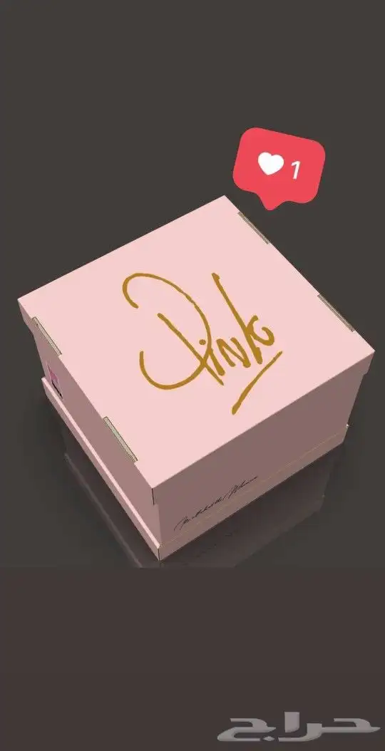 مصنع علب كرتون واكياس ورقيه 19