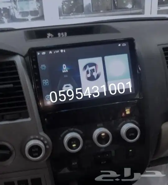 شاشة سيارات تويوتا ب500 20