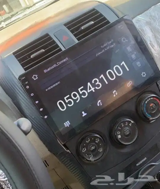 شاشة سيارات تويوتا ب500 15