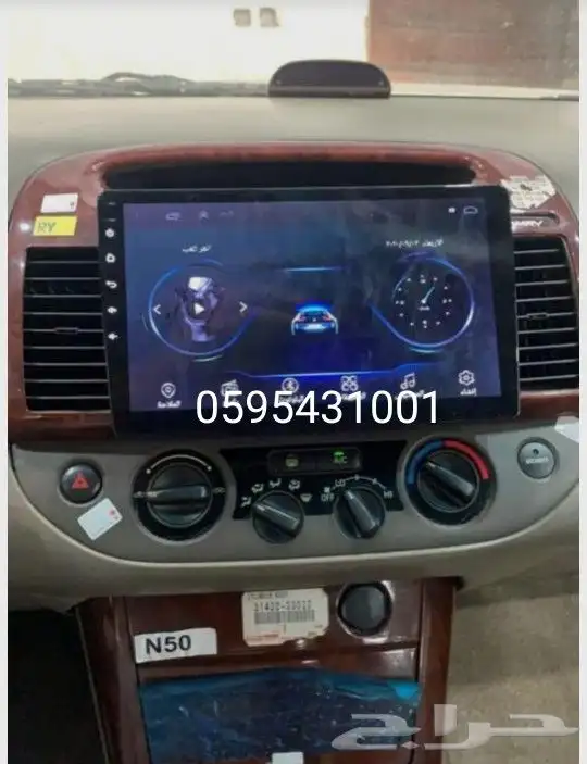 شاشة سيارات تويوتا ب500 30