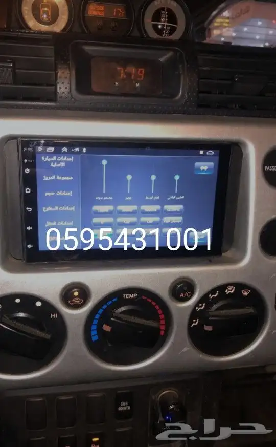 شاشة سيارات تويوتا ب500 7