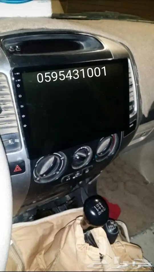 شاشة سيارات تويوتا ب500 1