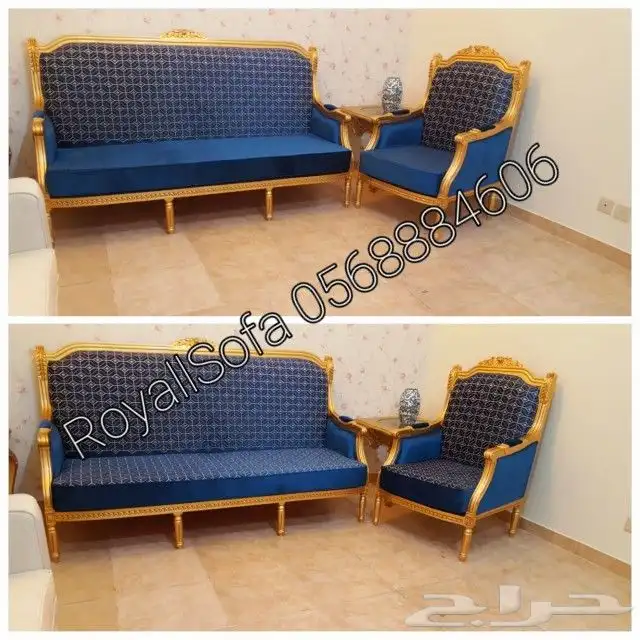 مختصين بتصنيع اطقم ومجالس الكنب الكلاسيكي VIP 10