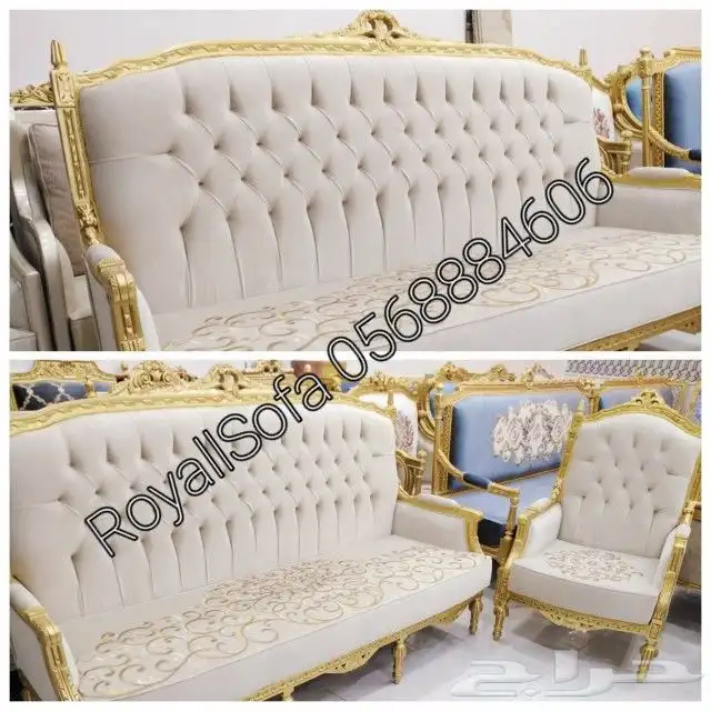 مختصين بتصنيع اطقم ومجالس الكنب الكلاسيكي VIP 13