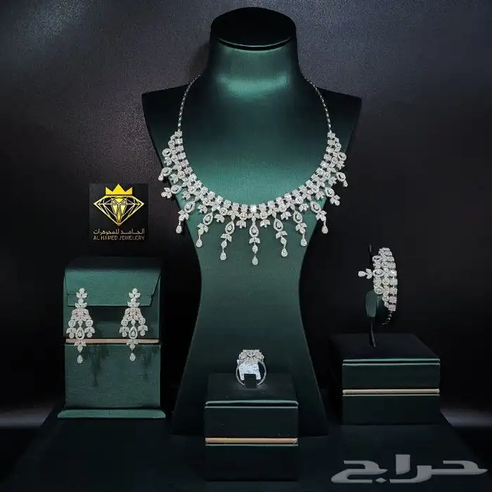 شبكات الماس اطقم الماس مجوهرات الحامد البحرين _ دبي جميرا 1 50
