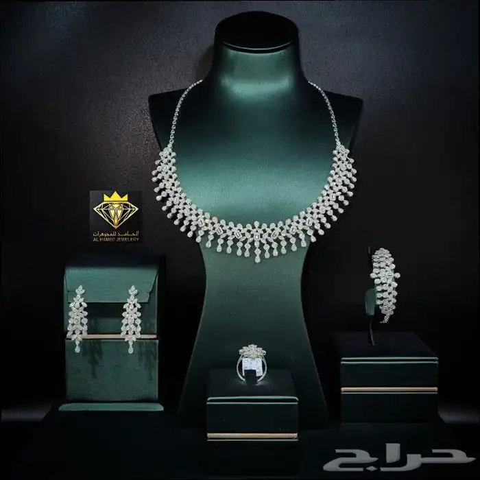 شبكات الماس اطقم الماس مجوهرات الحامد البحرين _ دبي جميرا 1 57