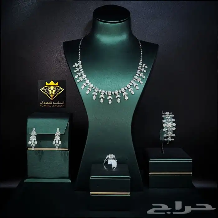 شبكات الماس اطقم الماس مجوهرات الحامد البحرين _ دبي جميرا 1 36