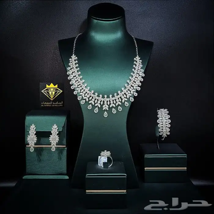 شبكات الماس اطقم الماس مجوهرات الحامد البحرين _ دبي جميرا 1 19