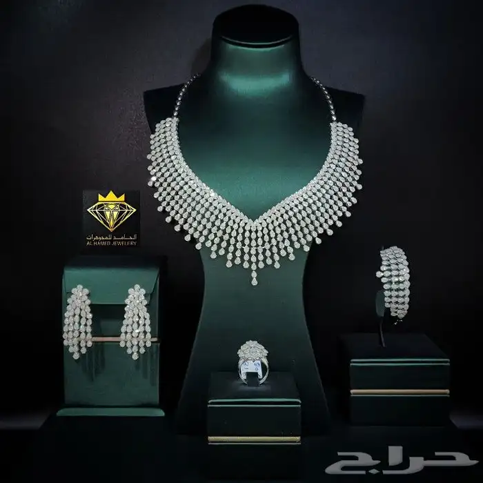 شبكات الماس اطقم الماس مجوهرات الحامد البحرين _ دبي جميرا 1 35