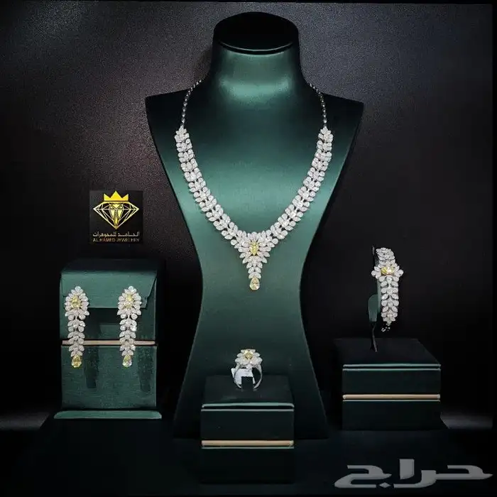 شبكات الماس اطقم الماس مجوهرات الحامد البحرين _ دبي جميرا 1 53