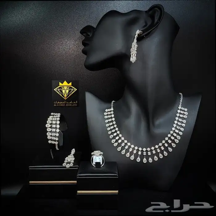 اطقم الماس شبكات الماس مجوهرات الحامد البحرين _ دبي جميرا 1 24
