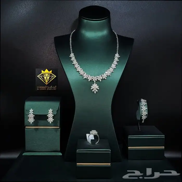 شبكات الماس اطقم الماس مجوهرات الحامد البحرين _ دبي جميرا 1 31