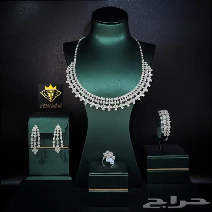 شبكات الماس اطقم الماس مجوهرات الحامد البحرين _ دبي جميرا 1 30