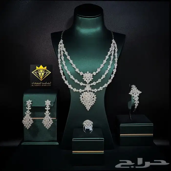 شبكات الماس اطقم الماس مجوهرات الحامد البحرين _ دبي جميرا 1 63