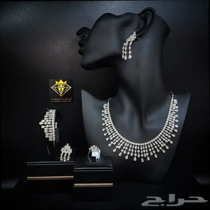 اطقم الماس شبكات الماس مجوهرات الحامد البحرين _ دبي جميرا 1 22