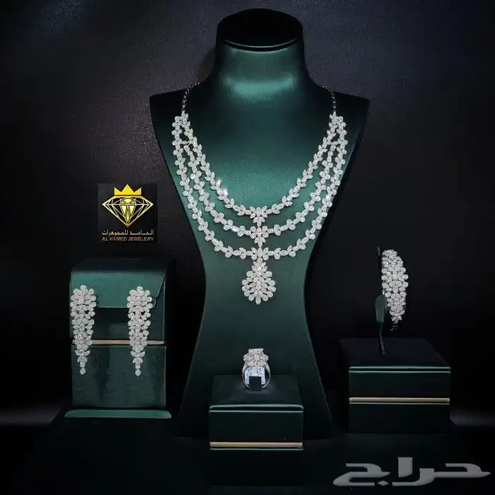 شبكات الماس اطقم الماس مجوهرات الحامد البحرين _ دبي جميرا 1 59