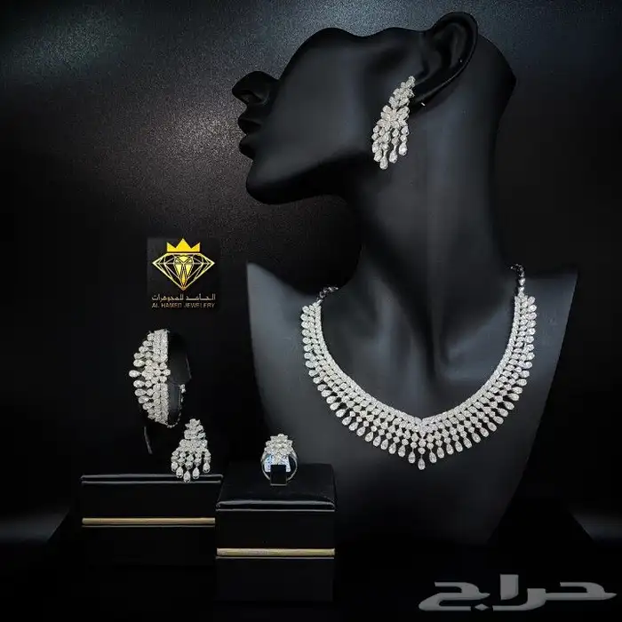 اطقم الماس شبكات الماس مجوهرات الحامد البحرين _ دبي جميرا 1 57
