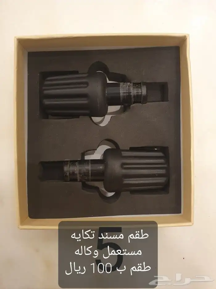 قطع رنج روفر 21