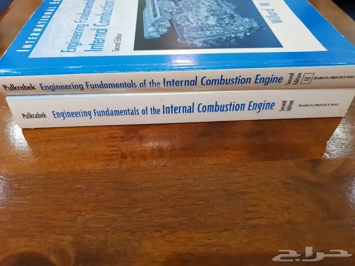 كتب هندسة ميكانيكية ENGLISH 5