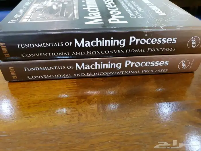 كتب هندسة ميكانيكية ENGLISH 1