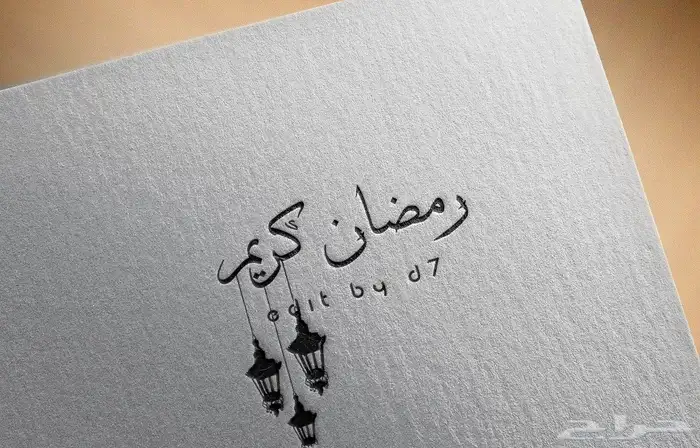 مصمم شعارات بالغه العربيه والانجليزيه 14